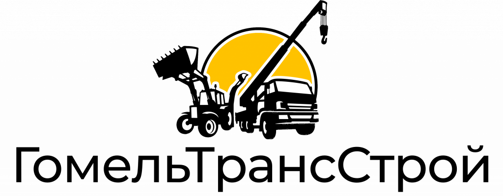 Аренда спец техники в Гомеле и Гомельской области